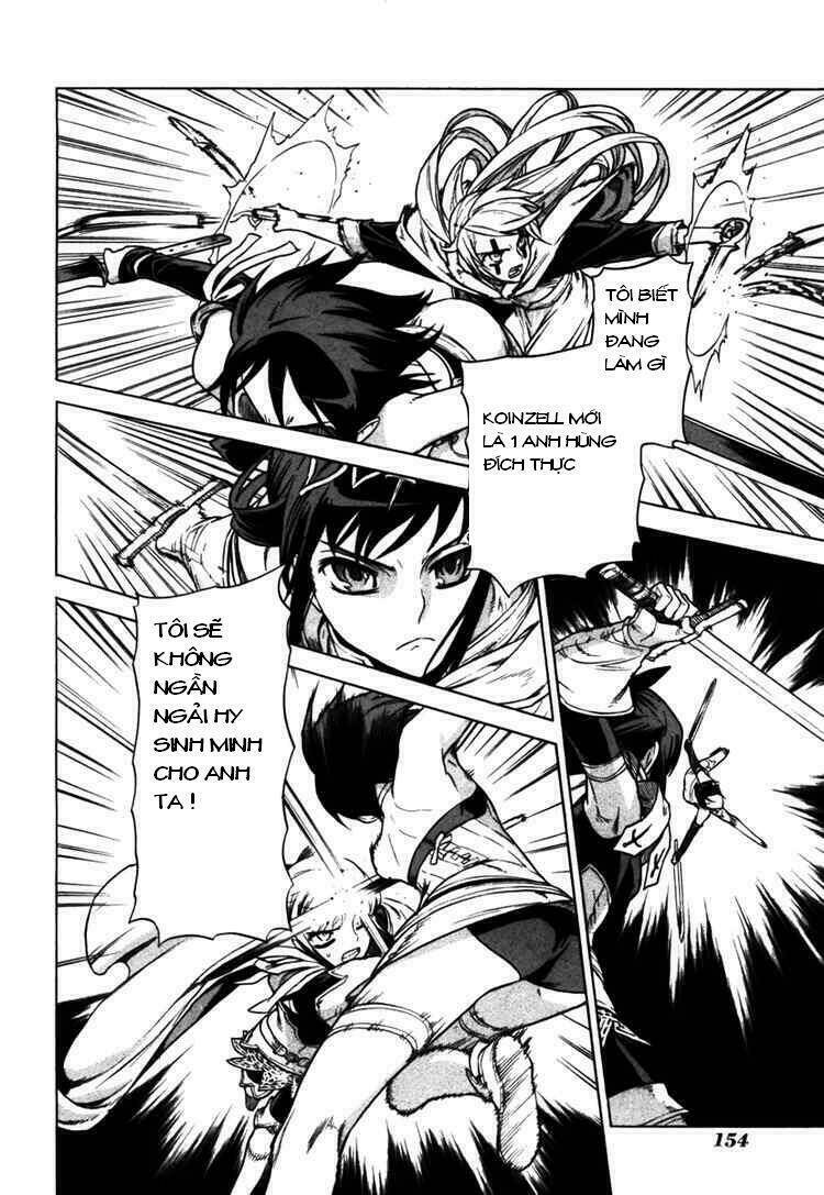 Ubel Blatt: Chapter 47