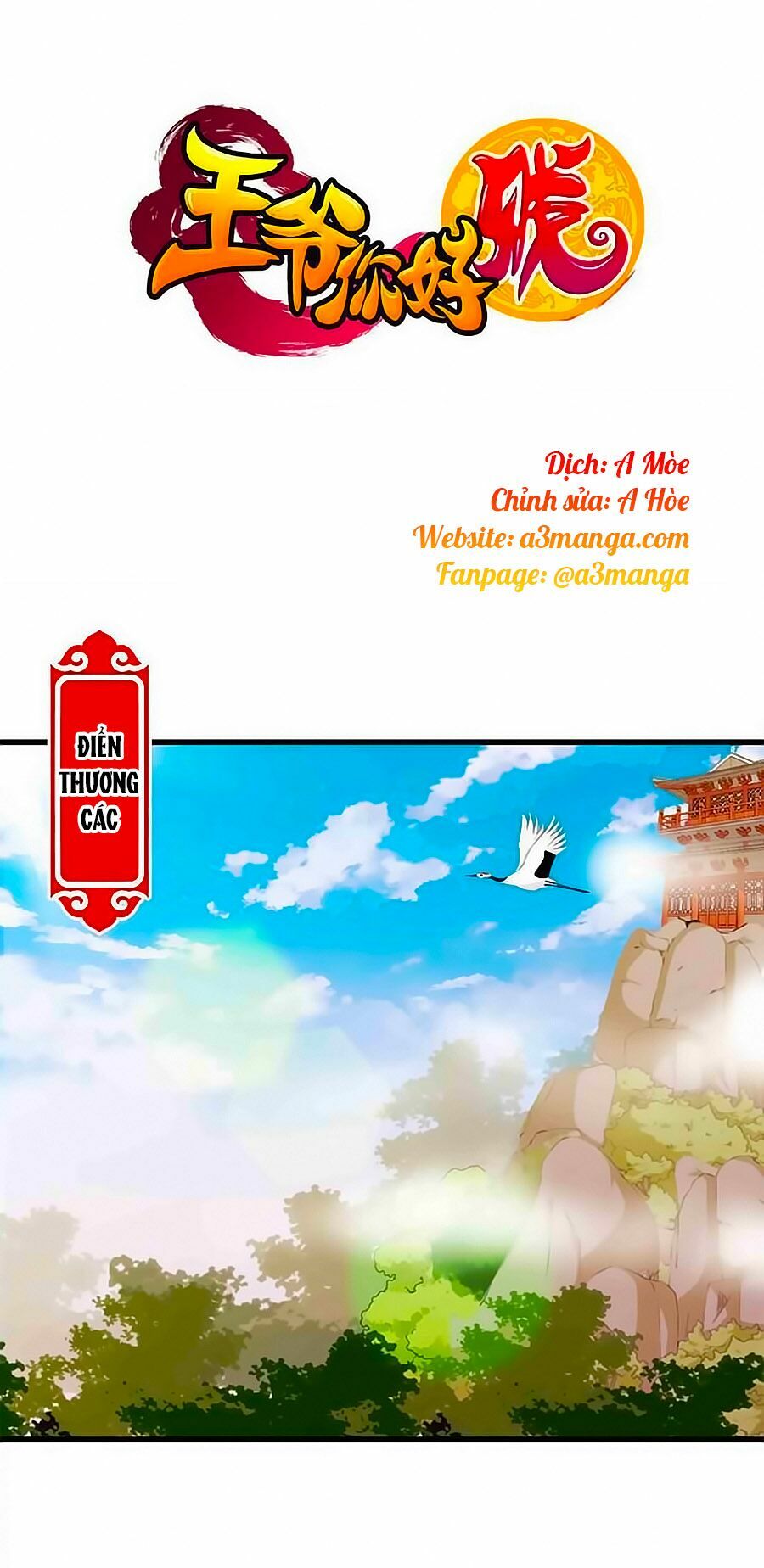 Vương Gia ! Ngươi Thật Bỉ Ổi !: Chapter 195