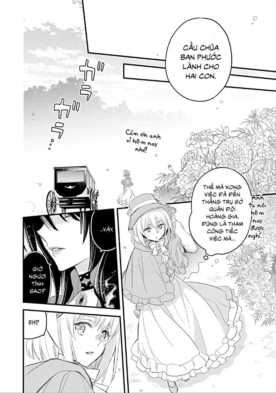 Chén Thánh Của Eris: Chapter 15.2