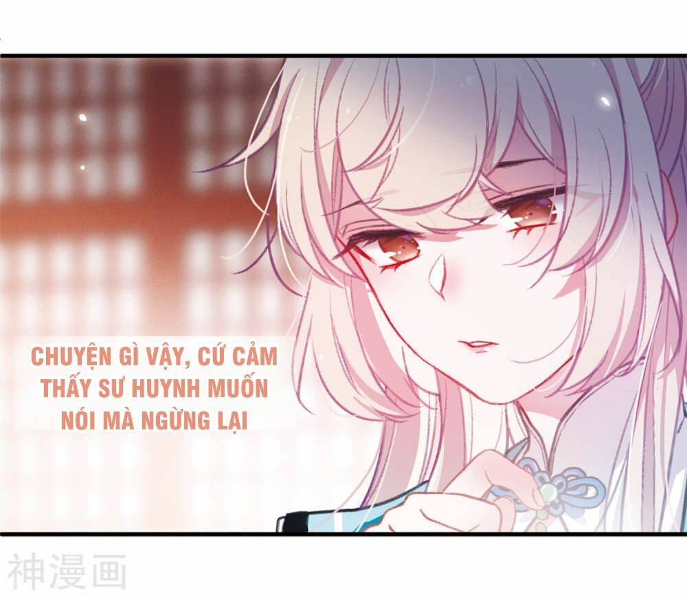 Danh Kiếm Chủng: Chapter 2.3