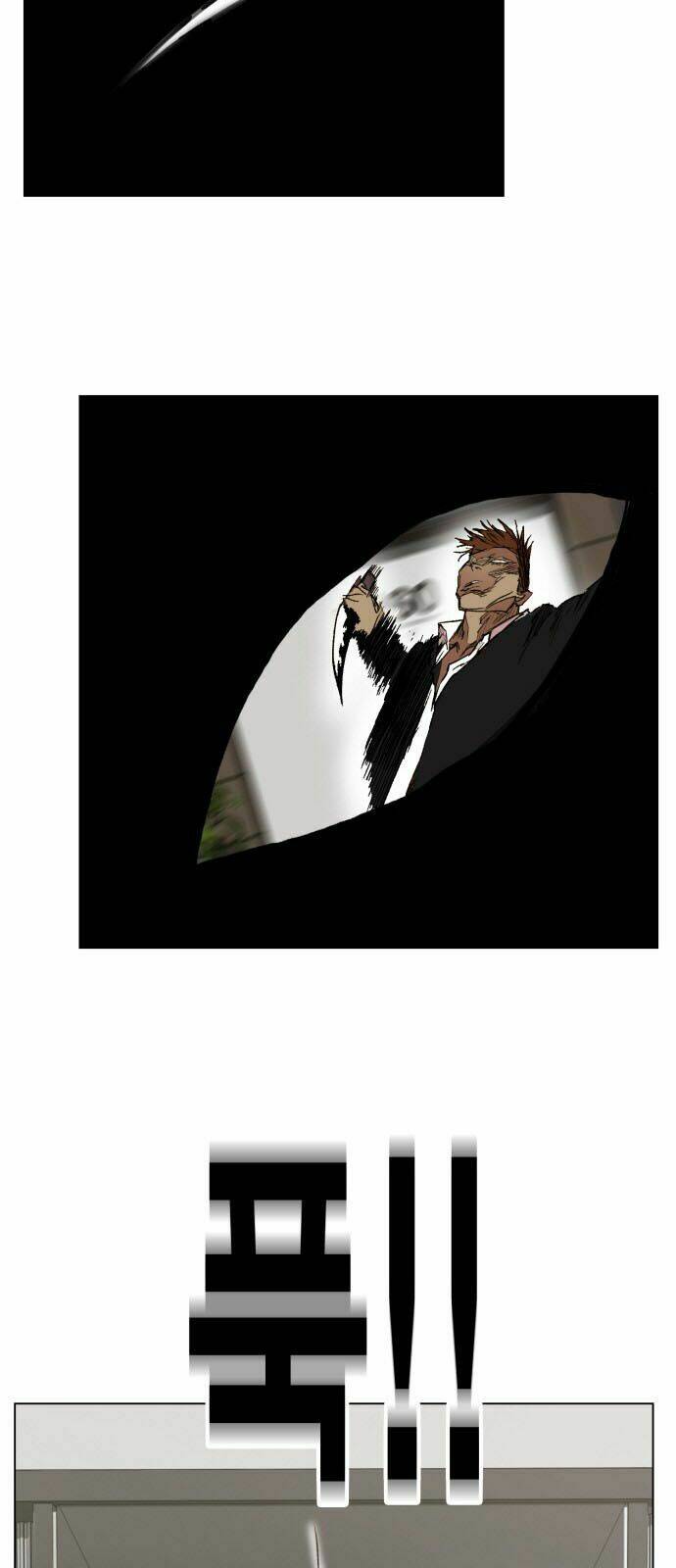 Hard Core Leveling Warrior: Chapter 161