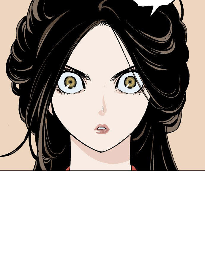 Cao Thủ 2: Chapter 5