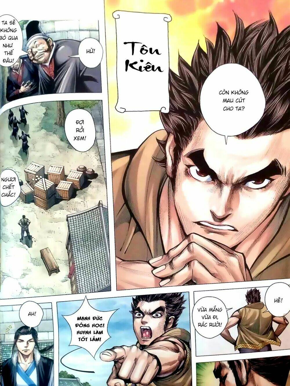 Tam Quốc Chí Dị: Chapter 6