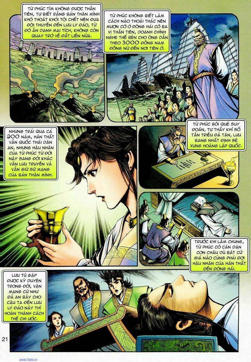Thần Binh Ngoại Truyện: Chapter 18