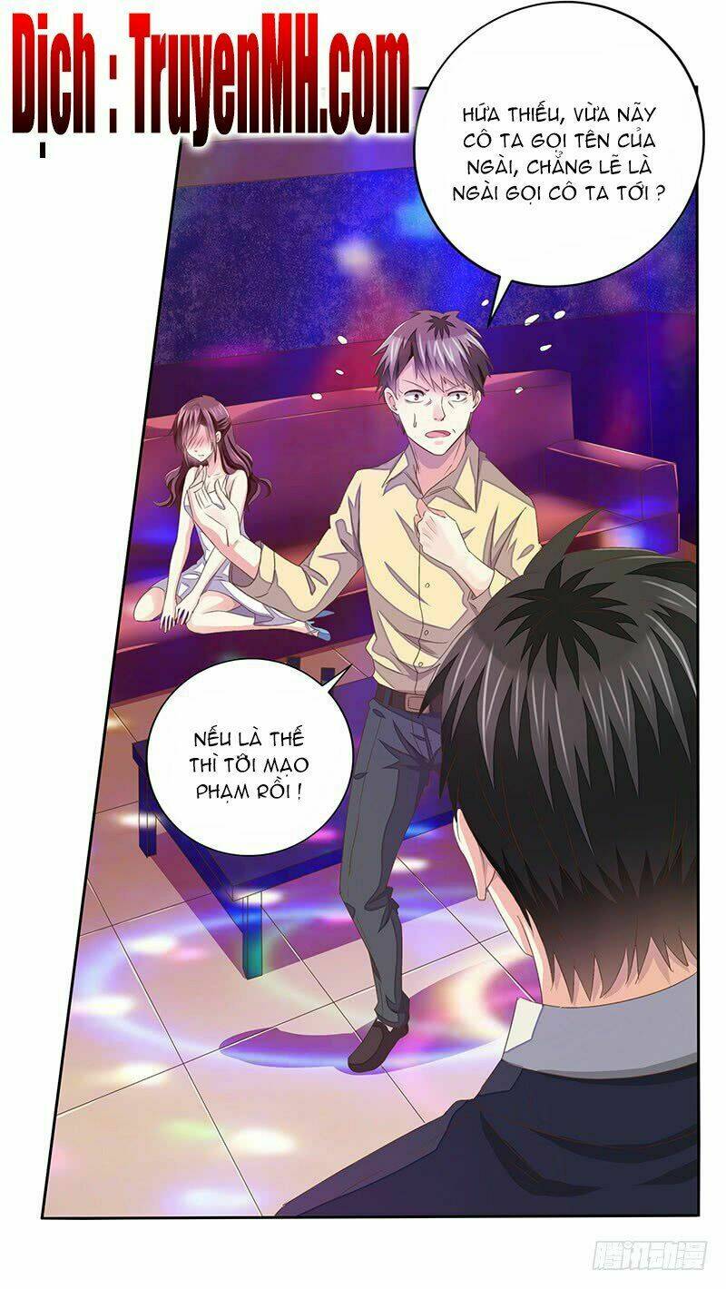 Hôn Bất Do Kỷ: Chapter 1