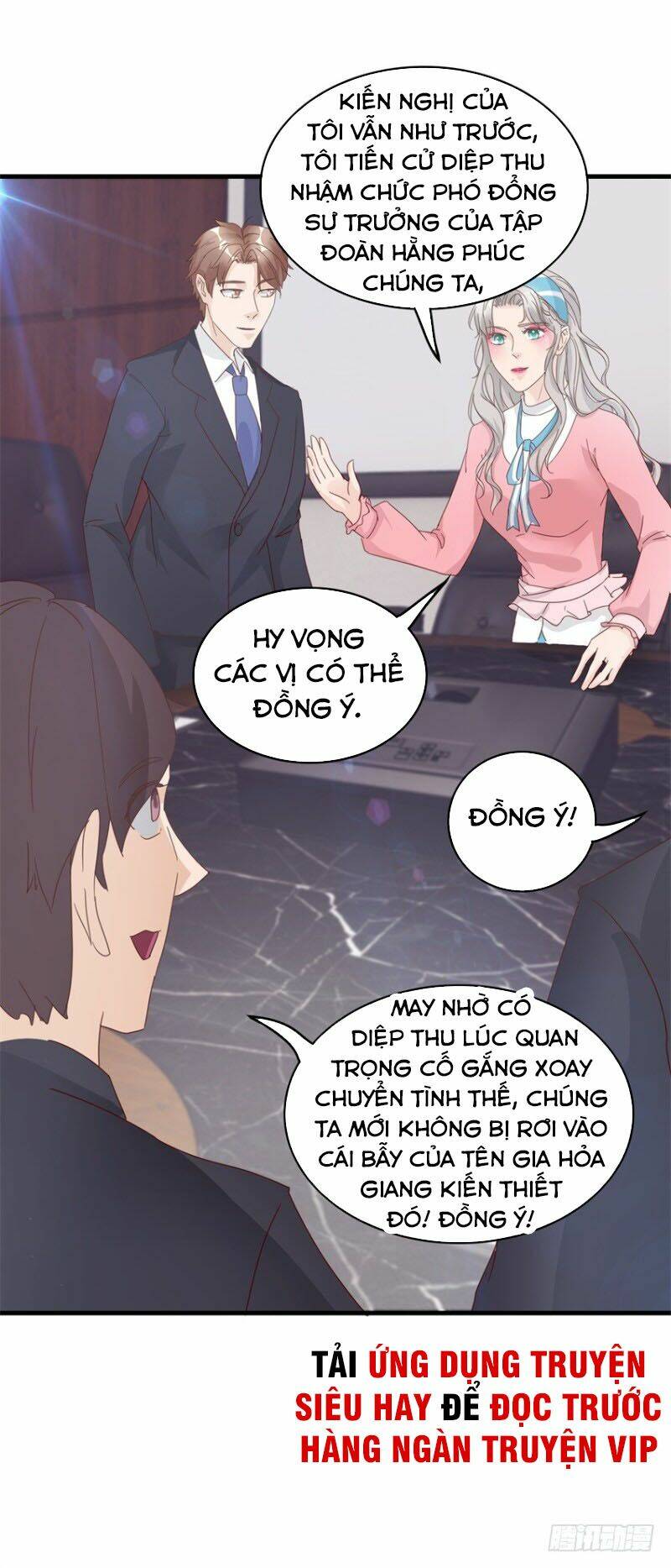 Chung Cực Thấu Thị Nhãn: Chapter 132