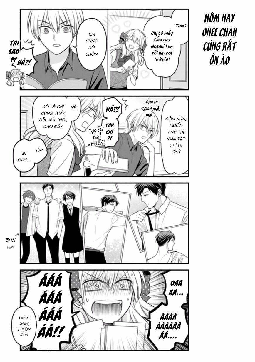 Gekkan Shojo Nozaki-Kun: Chapter 84.5