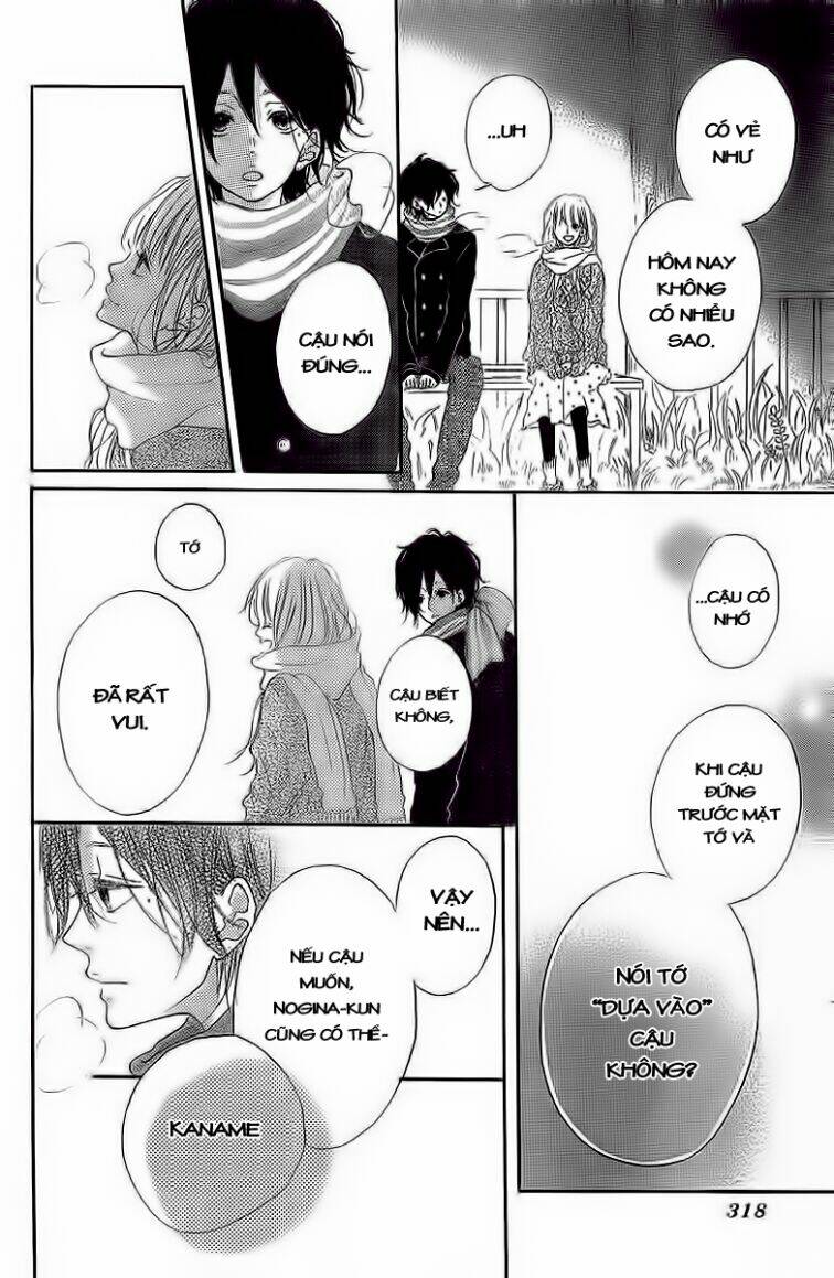 Chigihagu Planet: Chapter 2