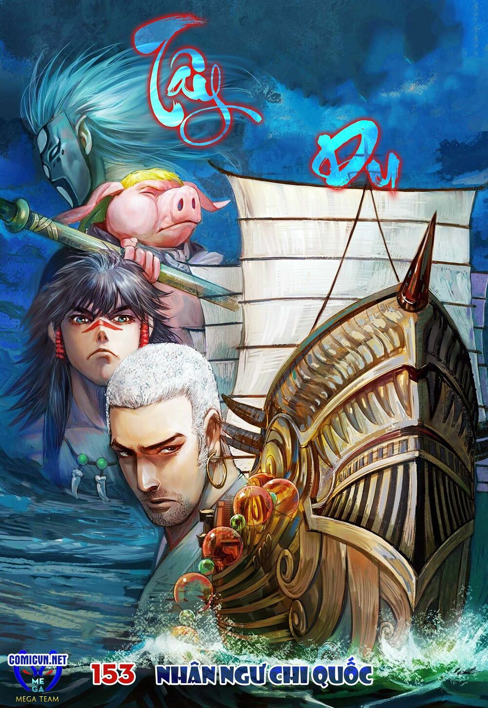 Tây Du: Chapter 153: Nhân Ngư Chi Quốc