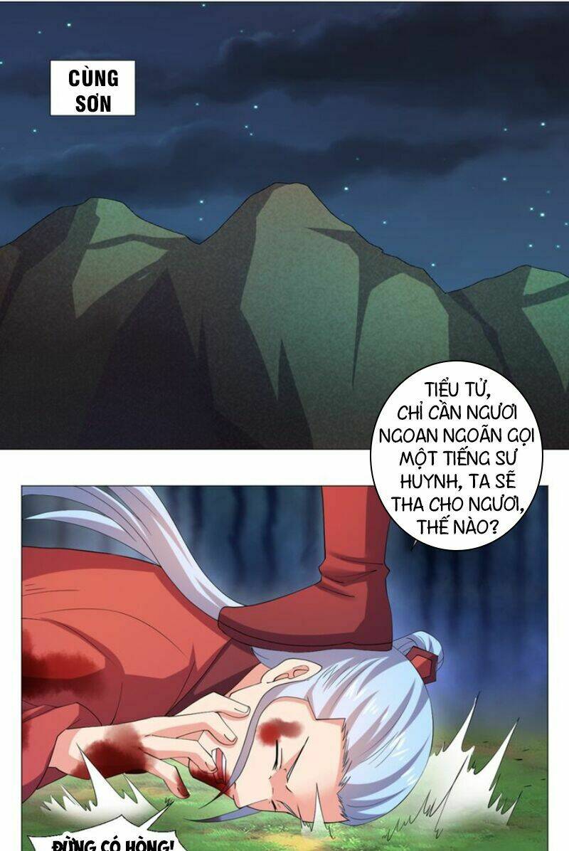 Cực Vũ Huyền Đế: Chapter 58