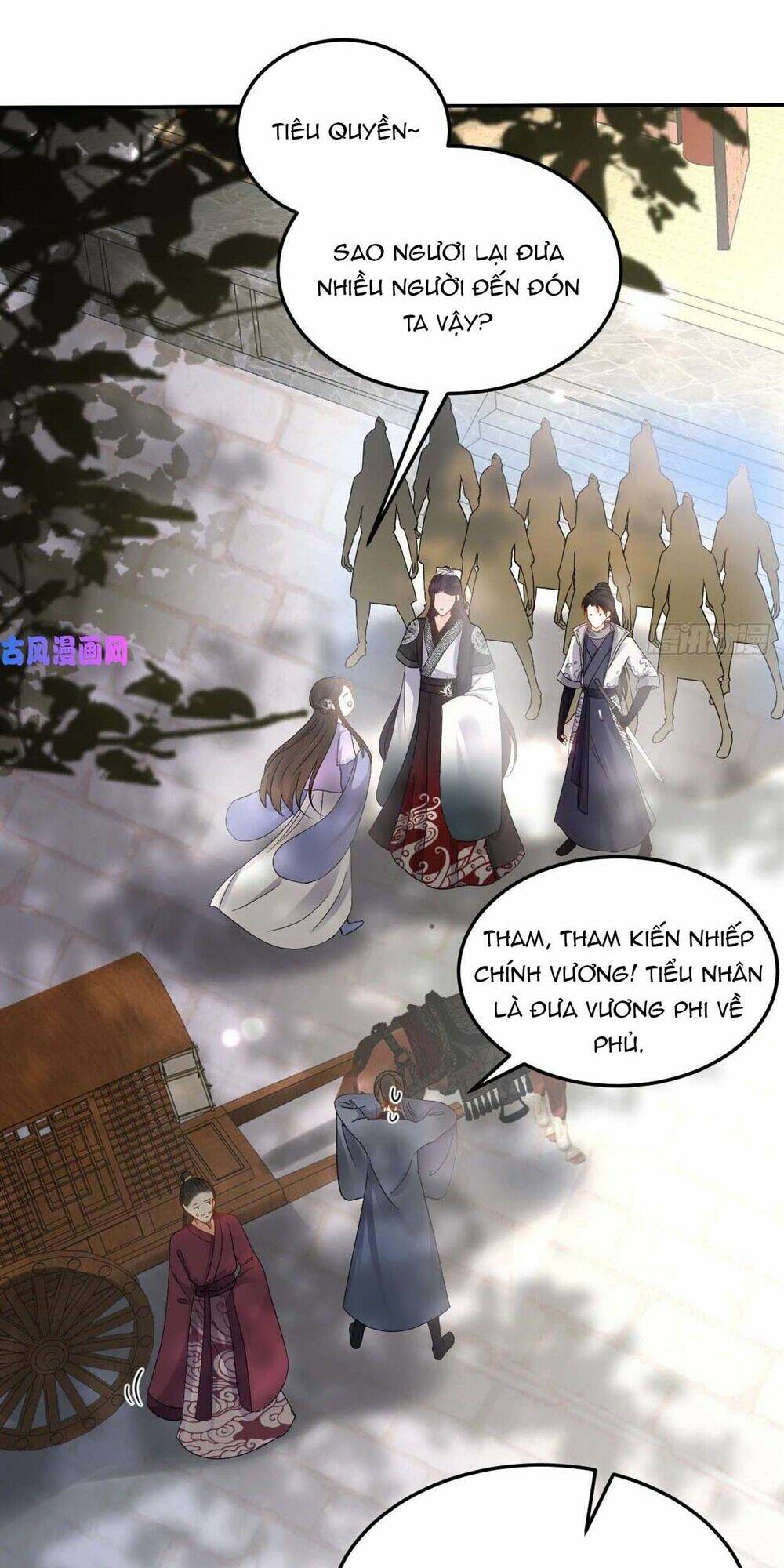 Vương Phi Thông Linh: Chapter 13