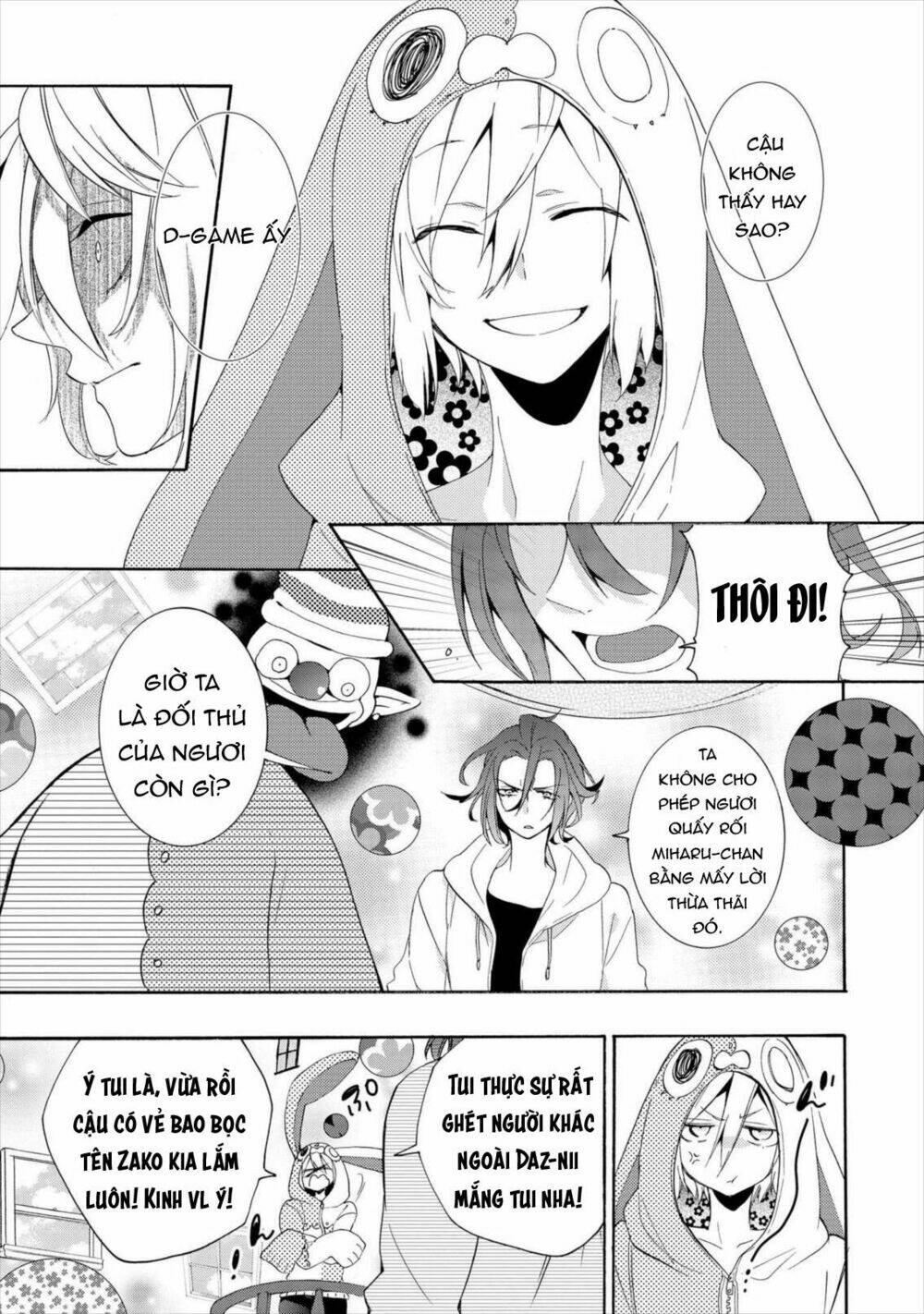 Worldend: Debugger: Chapter 13