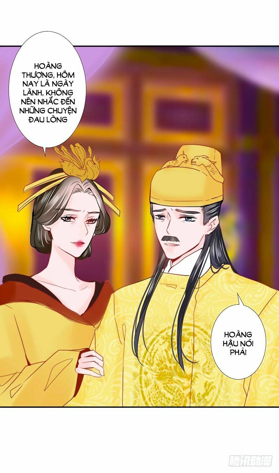 Đường Hoa Nhất Mộng Cổ Phi Truyện: Chapter 31