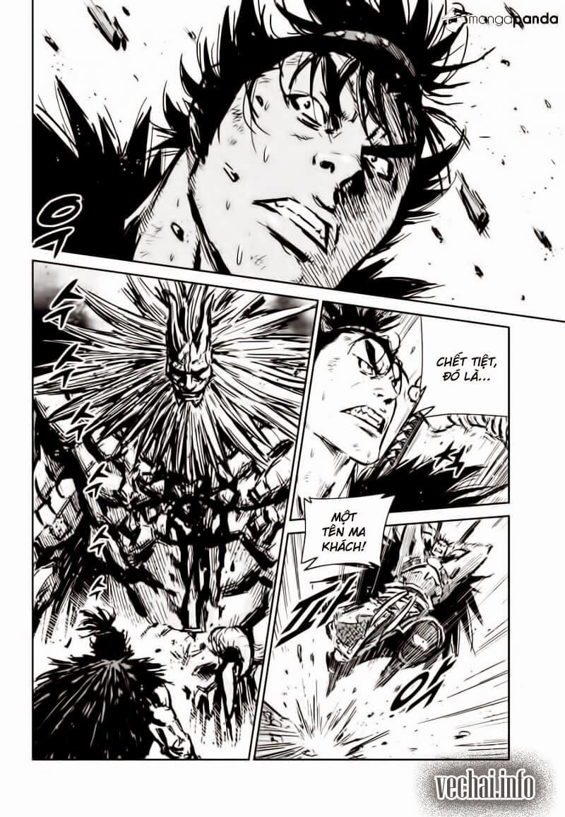 Mercenary Maruhan: Chapter 57