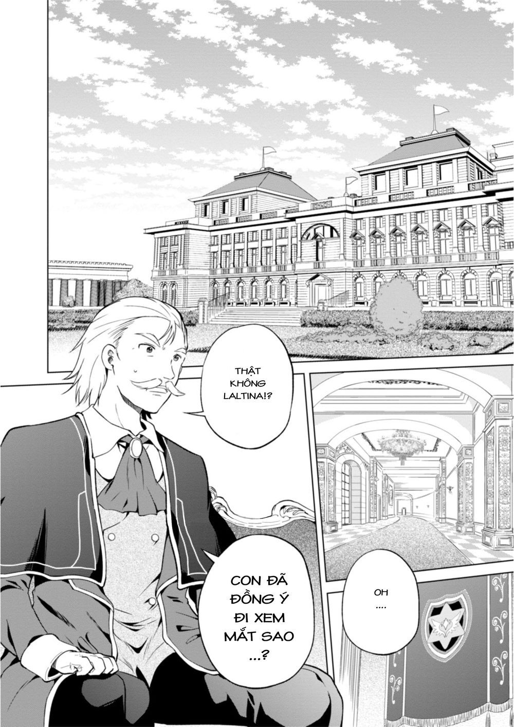 Phước Lành Cho Thế Giới - Ngoại Truyện Megumin: Chapter 27