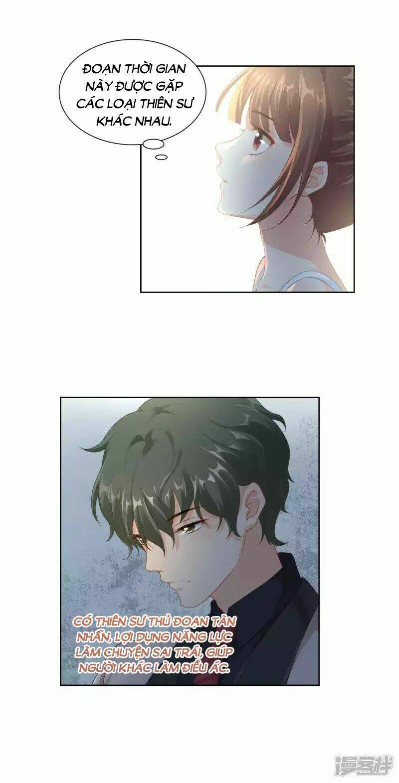 Người Yêu Ẩn Hình Của Ảnh Đế: Chapter 42