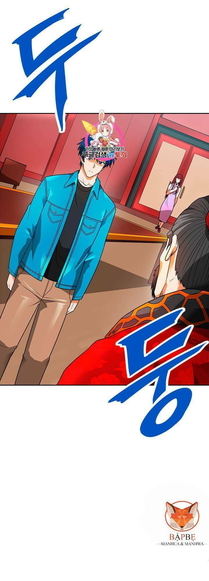 Tôi Tự Động Săn Một Mình: Chapter 53