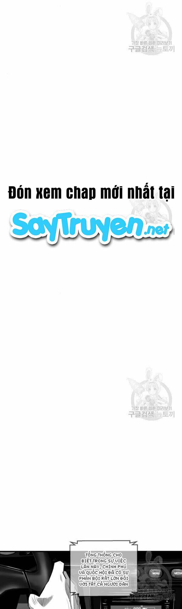 Quảng Trường Máu: Chapter 63