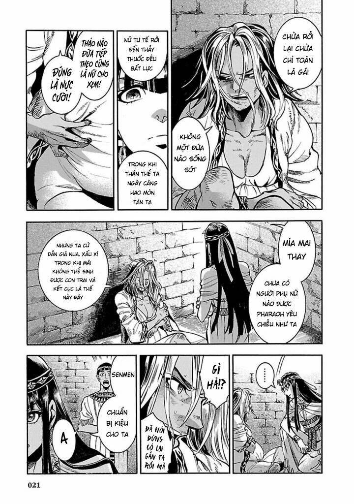 Aoi Horus No Hitomi - Dansou No Joou No Monogatari: Chapter 10
