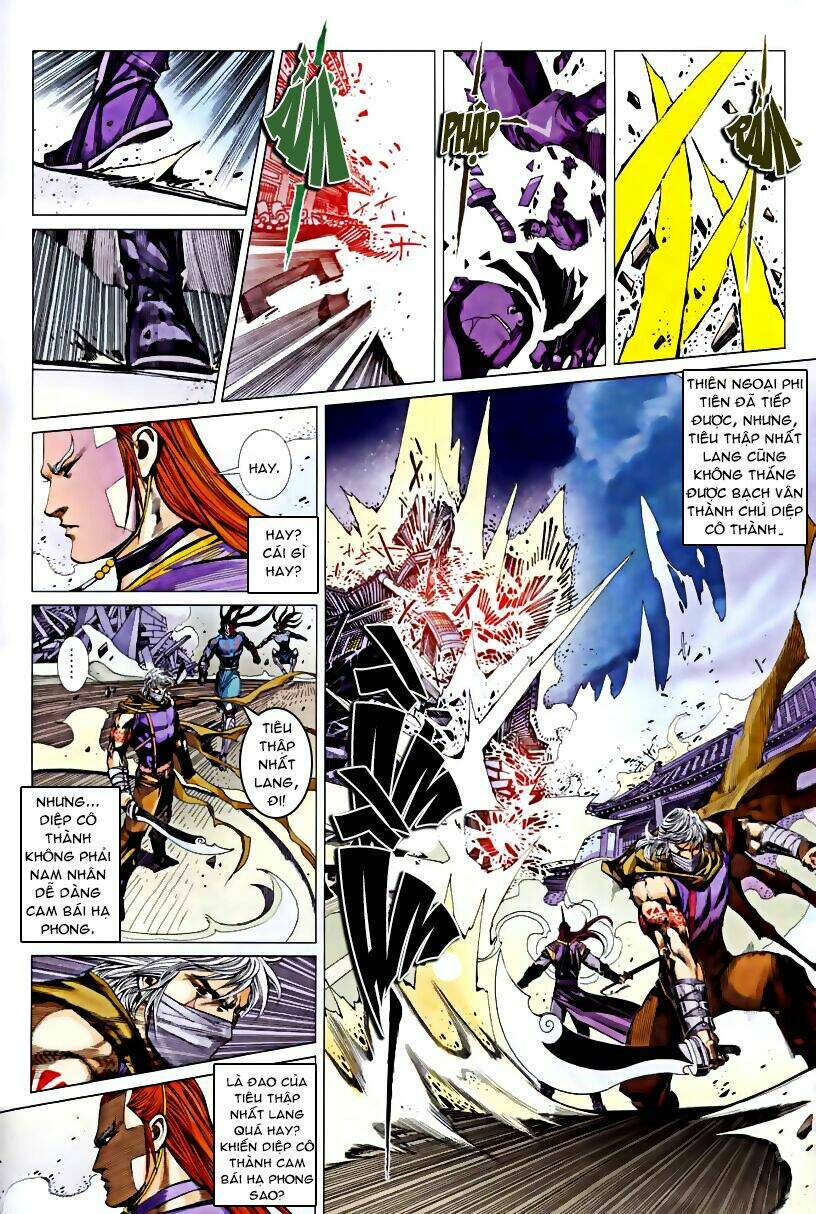 Cổ Long Quần Hiệp: Chapter 45