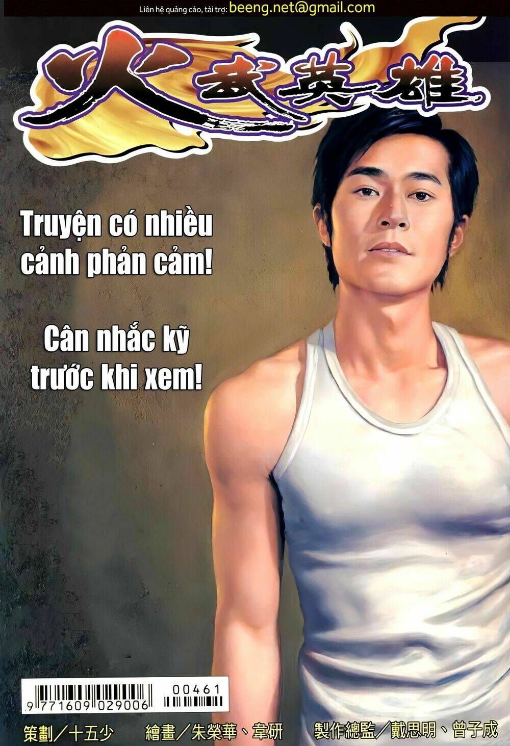 Hỏa Võ Anh Hùng: Chapter 91