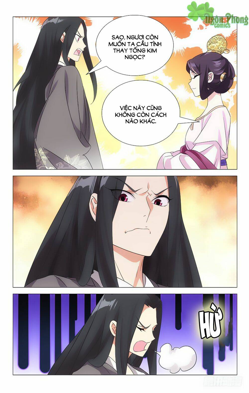 Phò Mã! Không Nên A!: Chapter 33