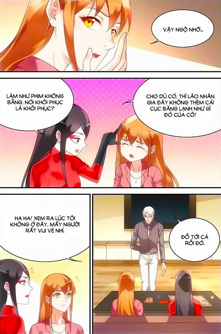 Man Thê Hữu Độc, Phúc Hắc Lão Công Sủng Thượng Thiên: Chapter 199