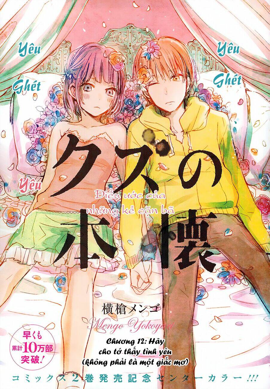 Ước Mơ Của Cặn Bã: Chapter 12