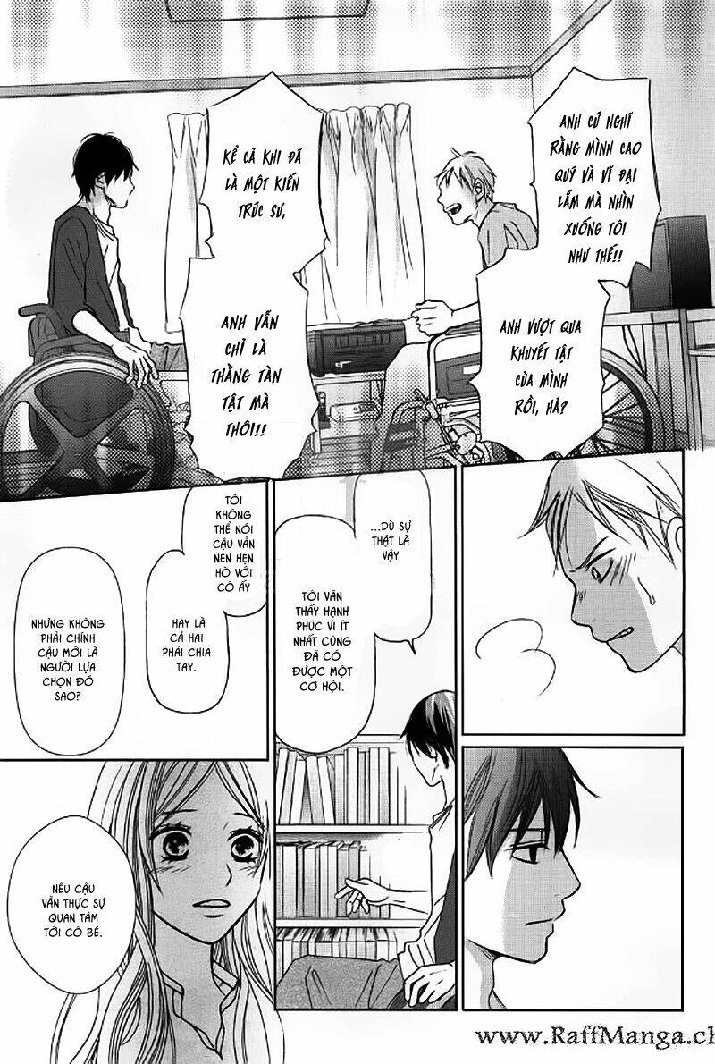 Perfect World (Aruga Rie): Chapter 3