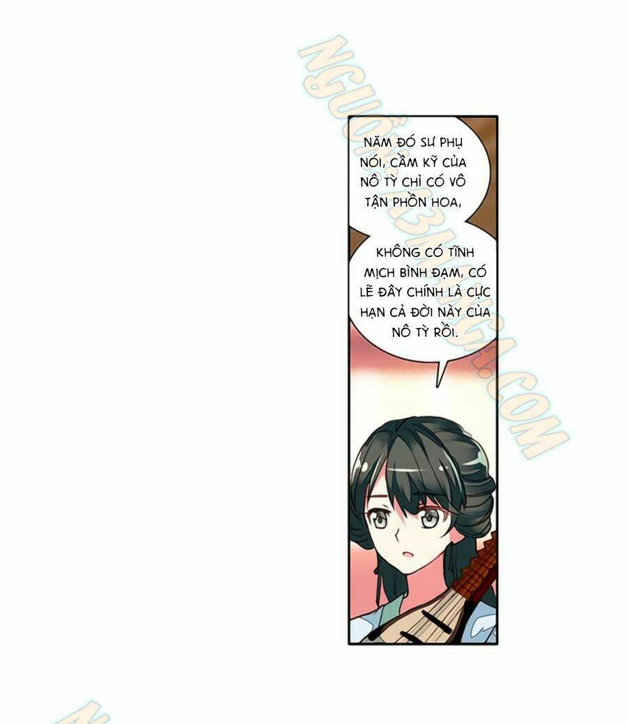 Trâm Trung Lục: Chapter 16.1