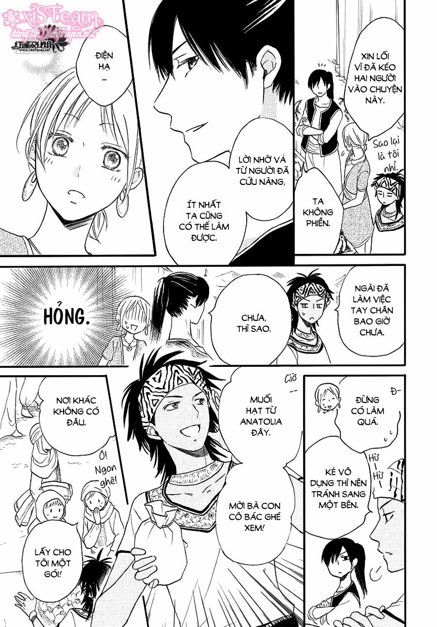 Sabaku no Harem: Chapter 32
