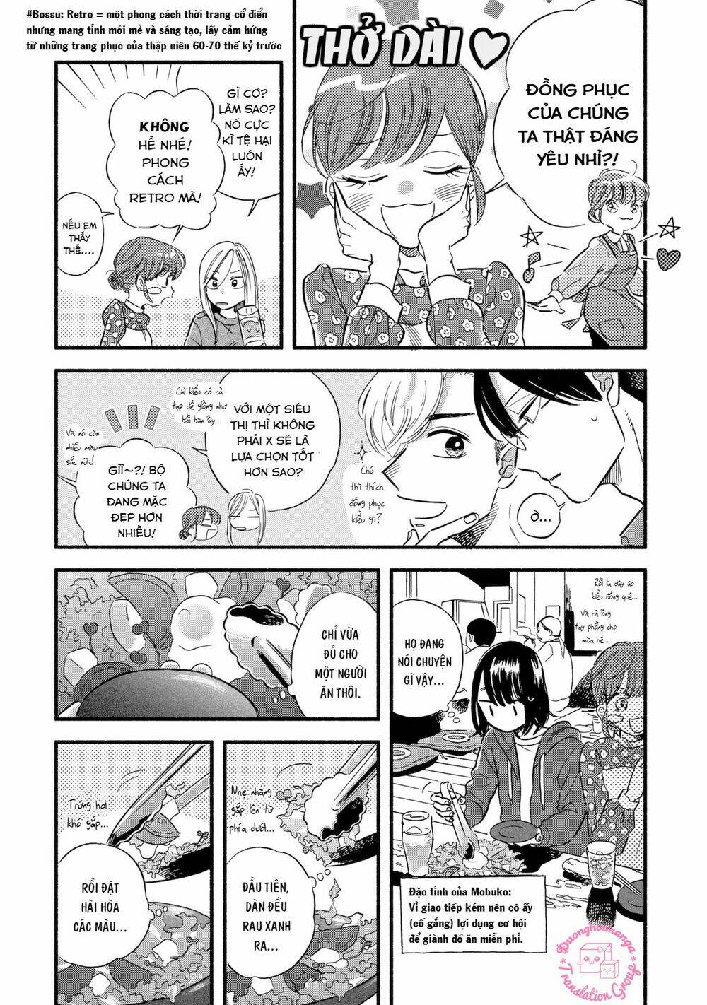 Mobuko No Koi: Chapter 2