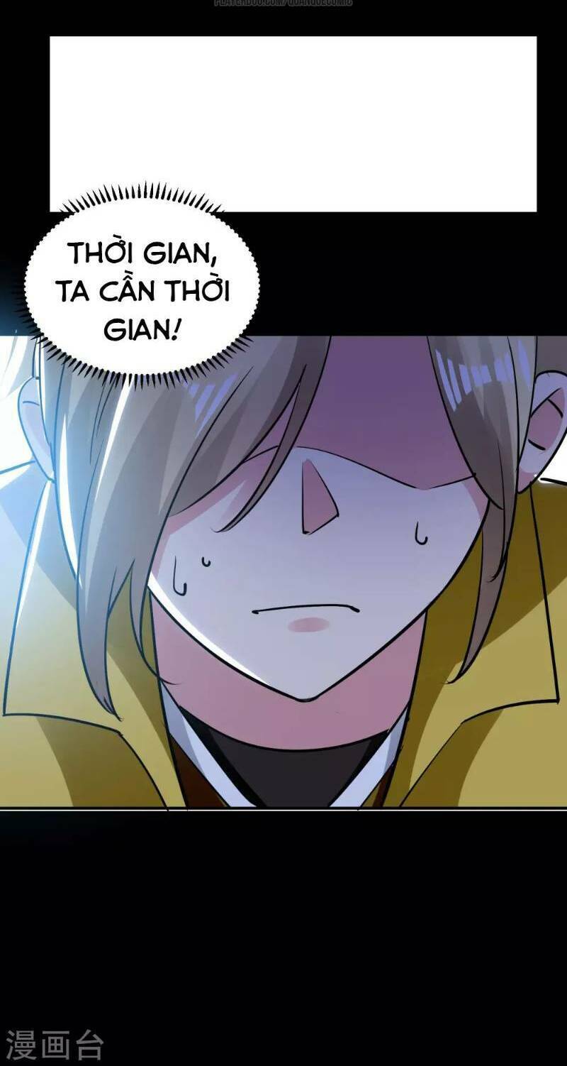 Vạn Giới Tiên Vương: Chapter 26