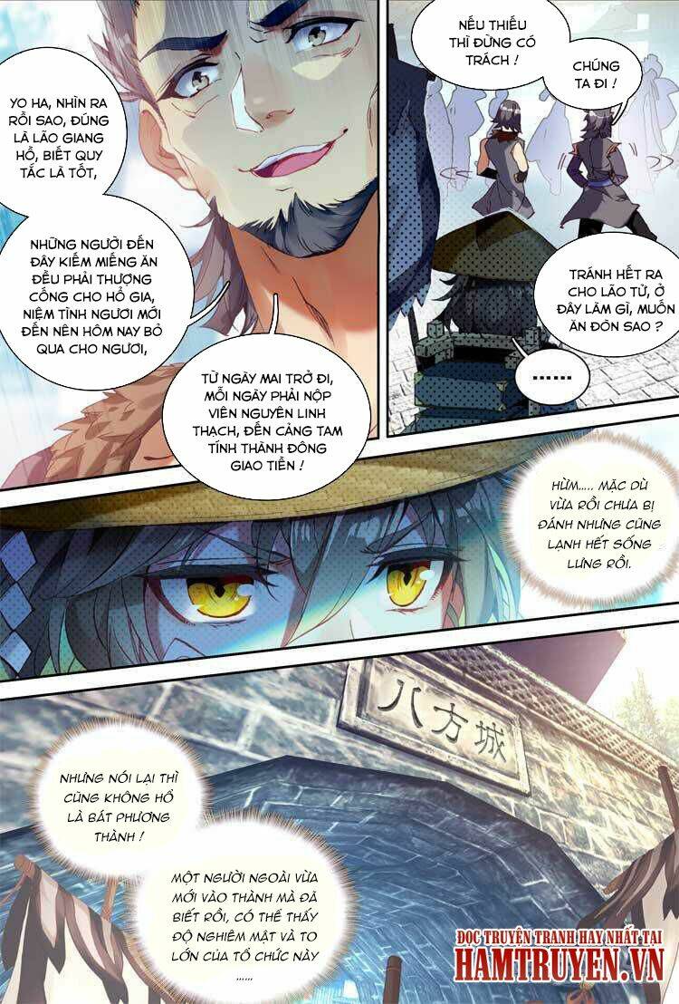 Đại Khâu Giáp Sư: Chapter 8.2