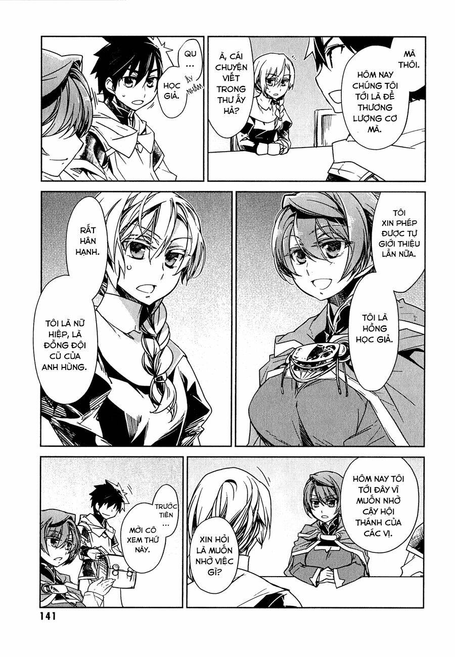 Maoyuu Maoh Yuusha: Chapter 4