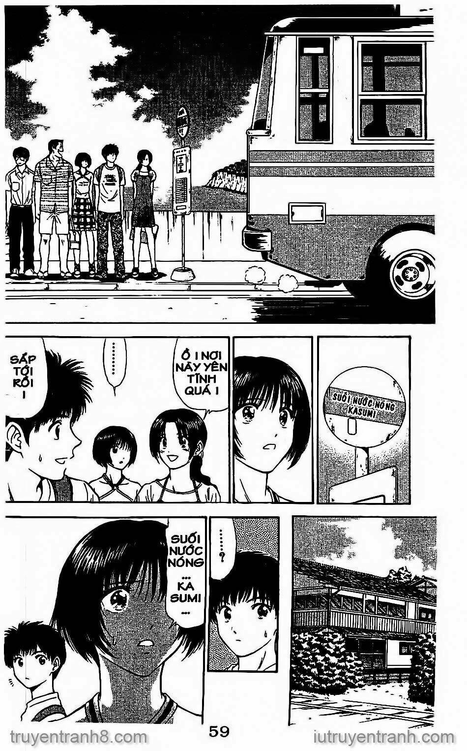 Saladdays: Chapter 43