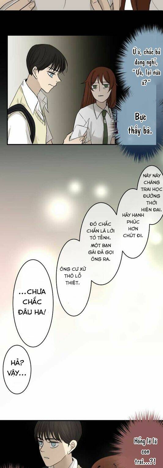 Kakao 79%: Chapter 16