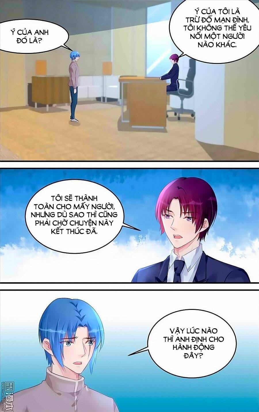 Bá Tình Ác Thiếu: Dạy Bảo Tiểu Đào Thê: Chapter 183