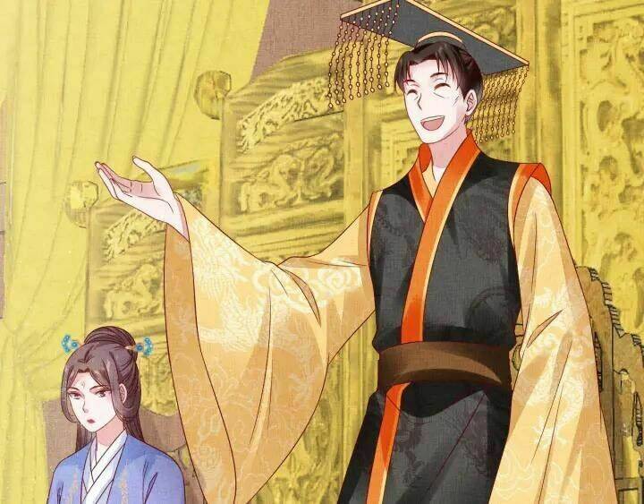 Thịnh Sủng Y Phi Chi Dao Quan Truyện: Chapter 75