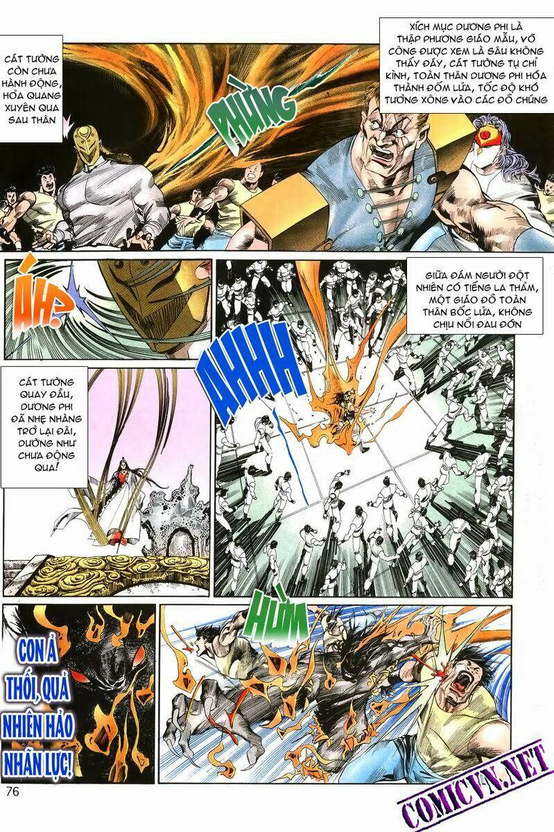 Thiên Hạ Vô Địch: Chapter 3