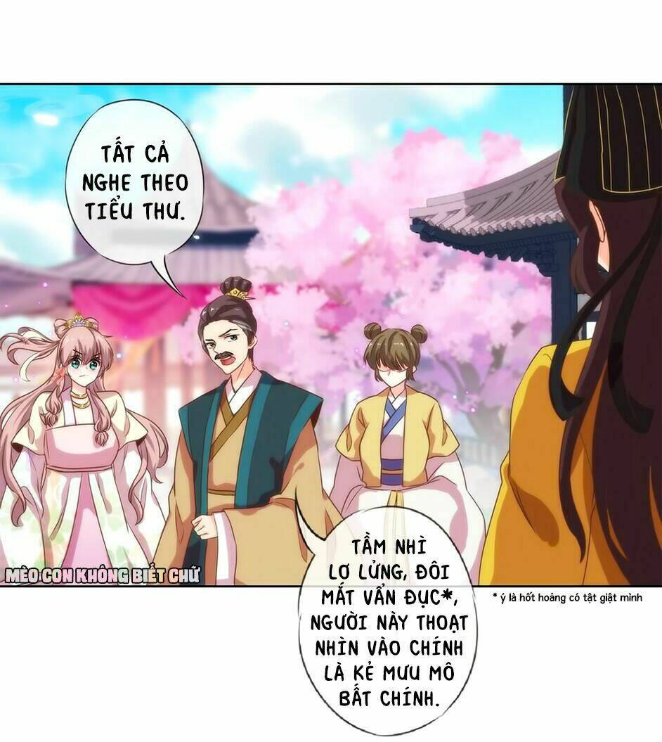 Ồ, Sủng Phi Đại Nhân Của Ta: Chapter 4