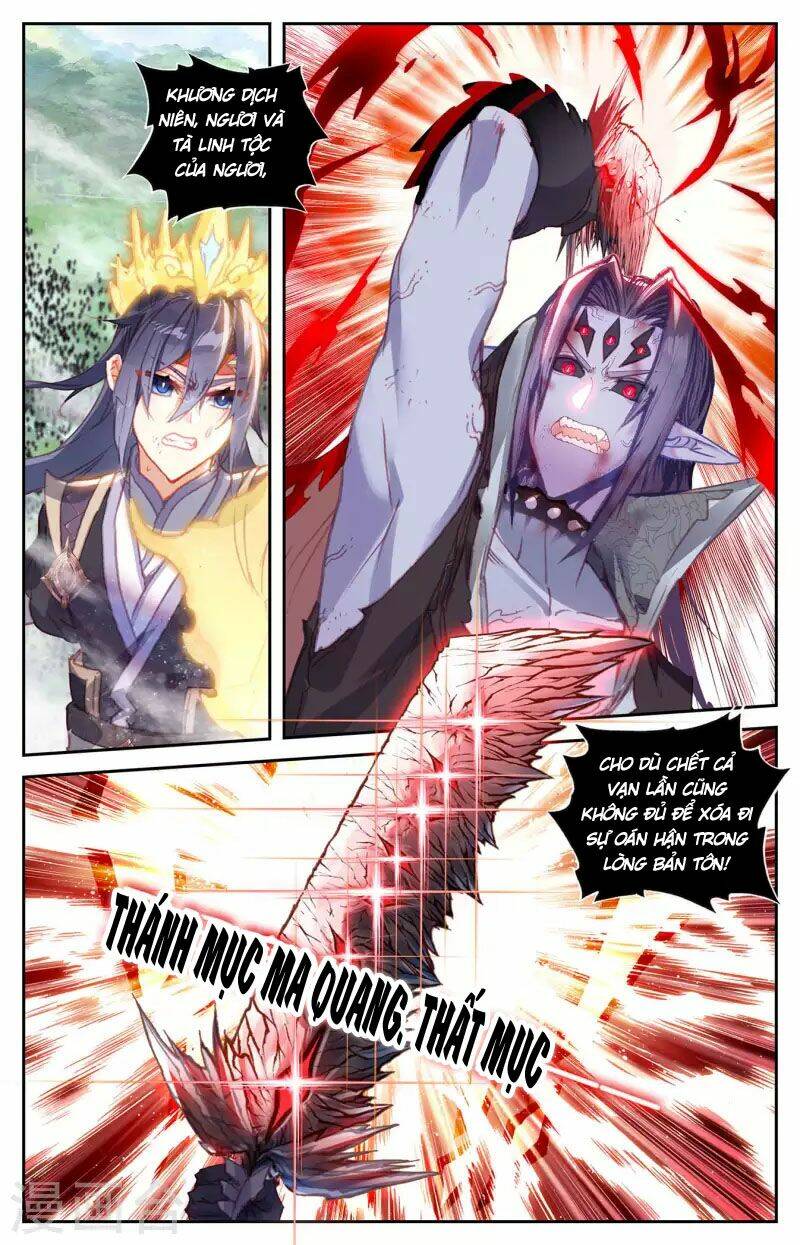 Thương Khung Bảng Chi Thánh Linh Kỷ: Chapter 295