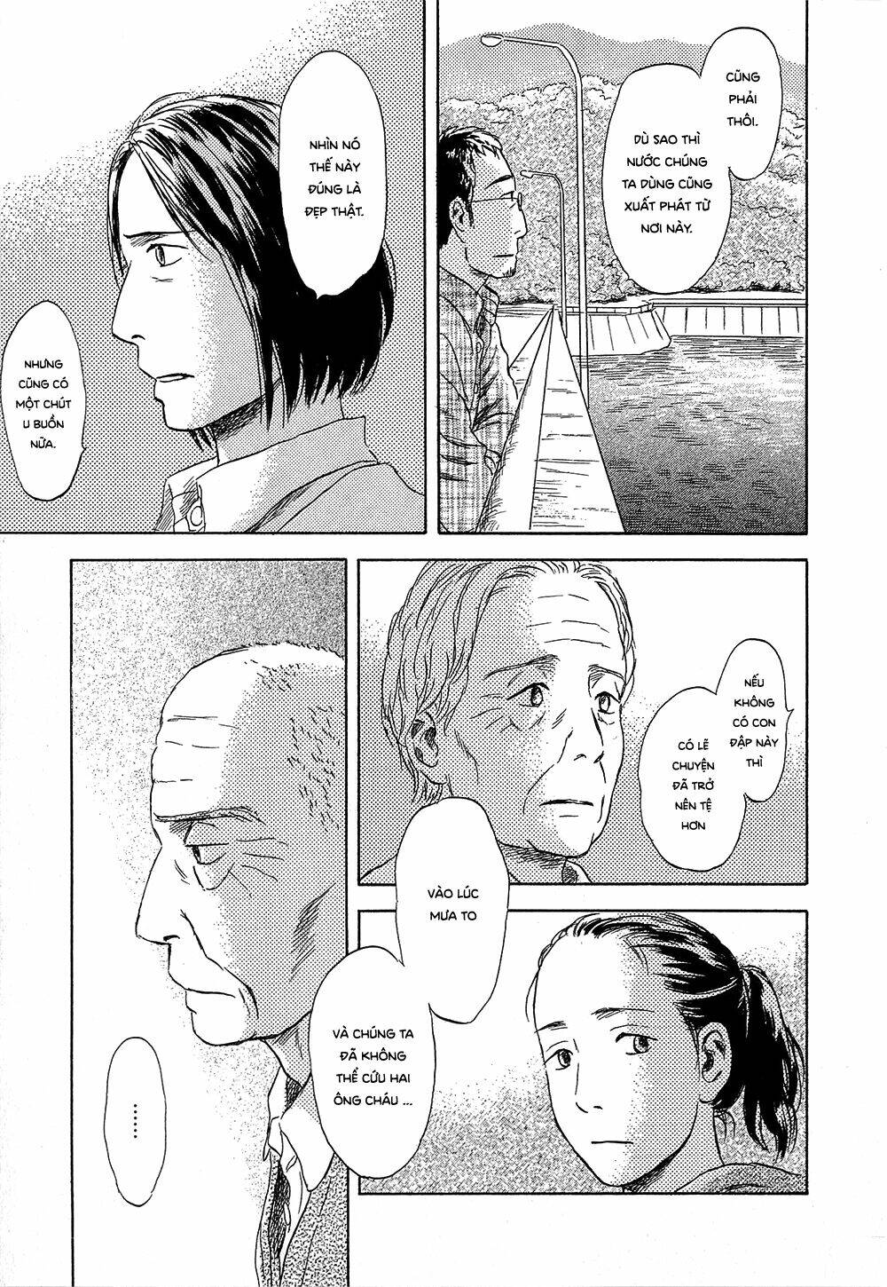 Suiiki: Chapter 12