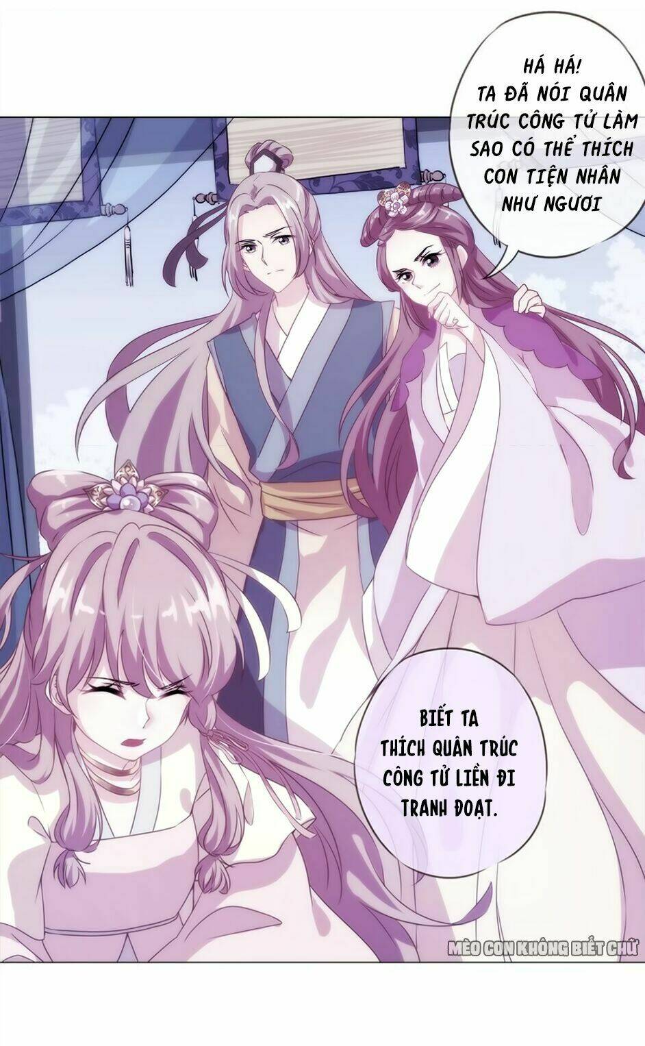 Ồ, Sủng Phi Đại Nhân Của Ta: Chapter 1