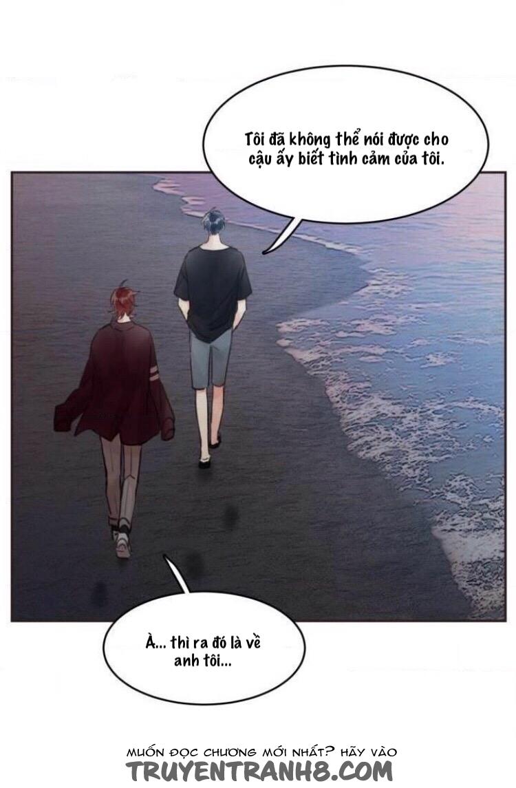 Giữa Tình Yêu Và Tình Bạn: Chapter 12