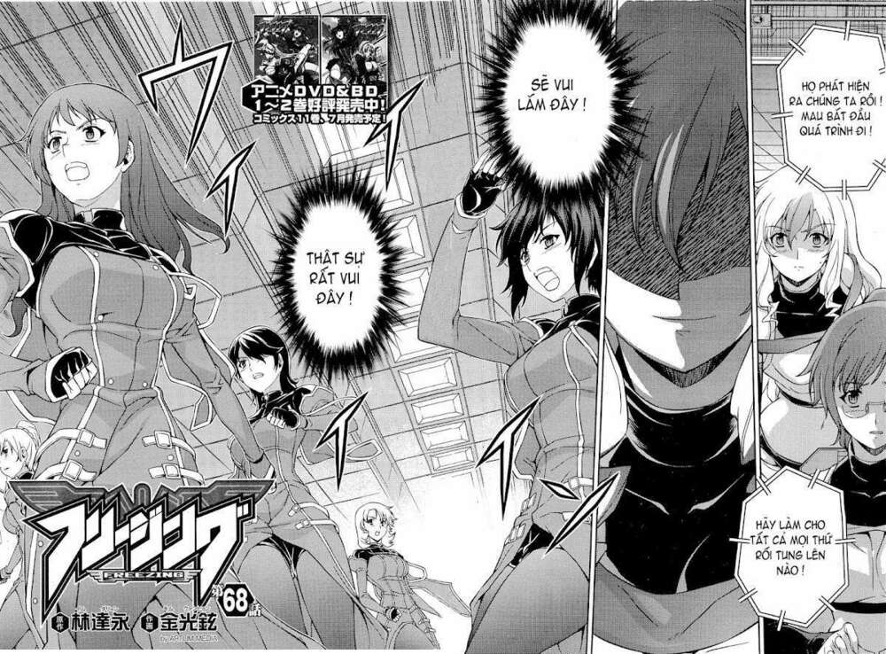 Freezing: Chapter 68