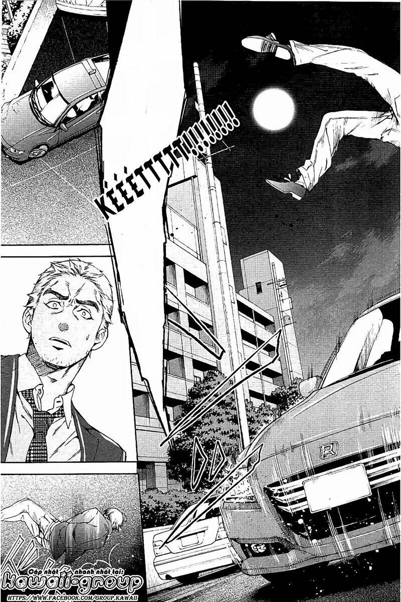 Shinrei Tantei Yakumo: Chapter 62