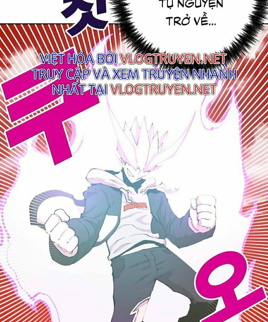 Hard Core Leveling Warrior Ss2: Chapter 98