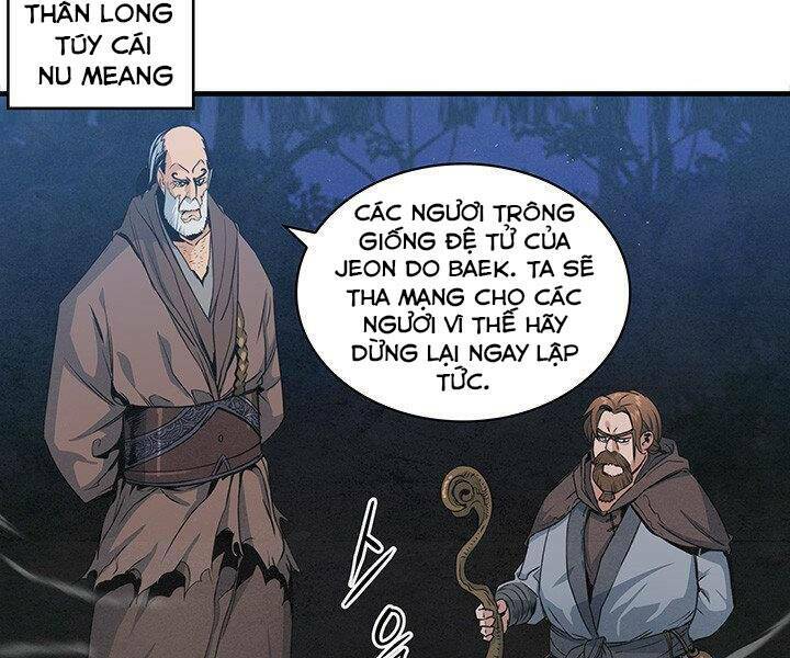 Mục Hạ Vô Nhân: Chapter 12