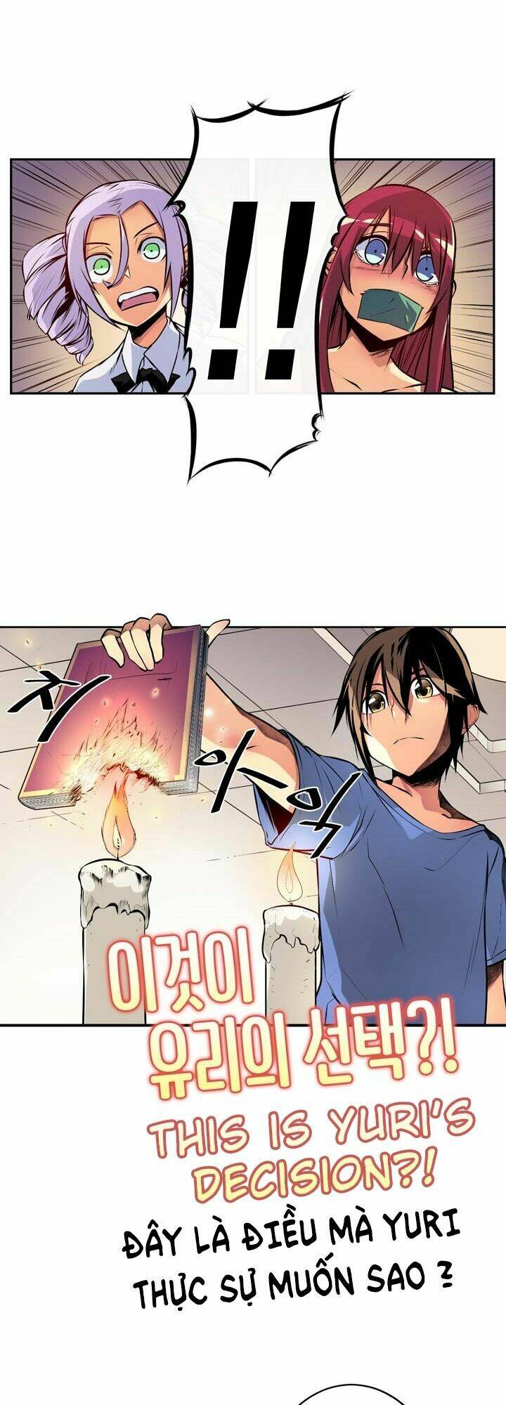 Sweet X Trouble: Chapter 11